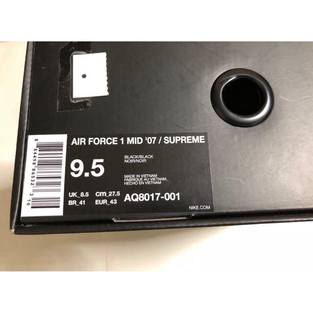 Supreme(シュプリーム)のSupreme NBA Teams Air Force1 27.5cm 黒 メンズの靴/シューズ(スニーカー)の商品写真