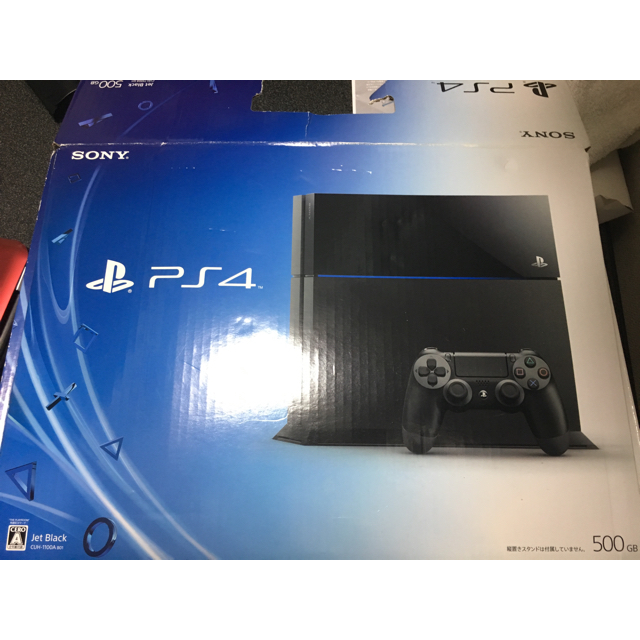 PS4 本体 黒