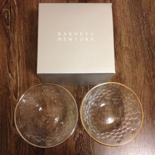 バーニーズニューヨーク(BARNEYS NEW YORK)の【新品】バーニーズニューヨーク ガラスボール(食器)