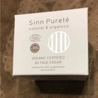 ジョンマスターオーガニック(John Masters Organics)のシンピュルテ  AGフェイスクリーム(フェイスクリーム)