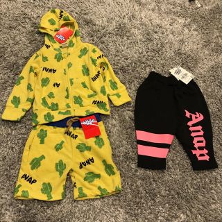 アナップキッズ(ANAP Kids)のアナップキッズ サルエルパンツ無しANAPkids 90 タオル地セットアップ(その他)