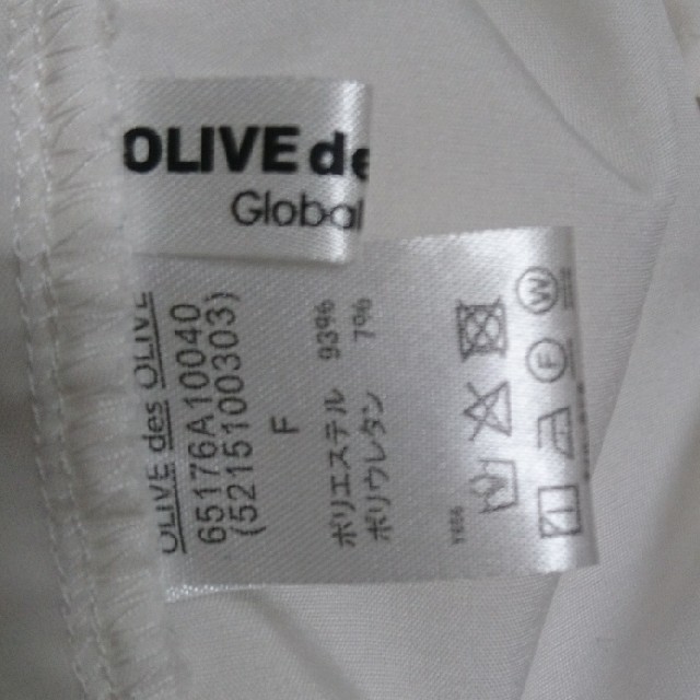 OLIVEdesOLIVE(オリーブデオリーブ)のフリルつきブラウス レディースのトップス(シャツ/ブラウス(半袖/袖なし))の商品写真