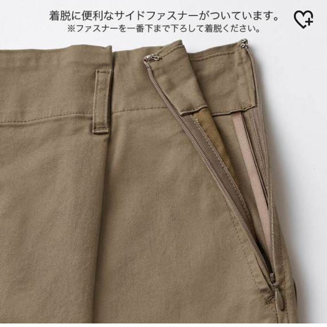 UNIQLO(ユニクロ)のみか様 専用 レディースのスカート(ひざ丈スカート)の商品写真