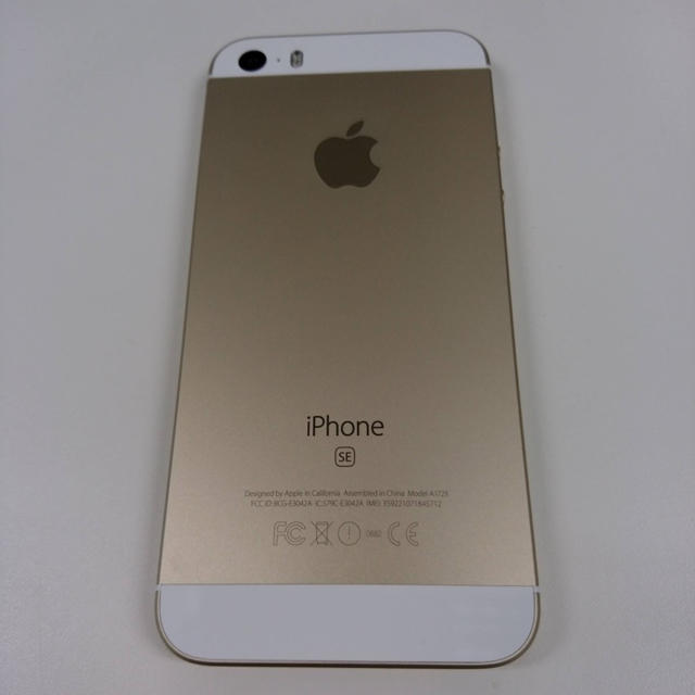 Apple iPhone SE 16GBの通販 by 310's shop｜アップルならラクマ - ★値下げ★美品docomo 新作大特価