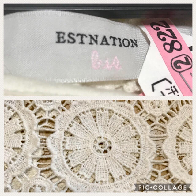 ESTNATION bis レースワンピース 3