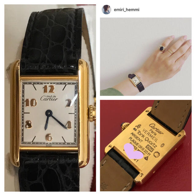 Cartier(カルティエ)の辺見えみり着用♡美保証書付 カルティエ マストタンク ６点アラビア 腕時計 SM レディースのファッション小物(腕時計)の商品写真