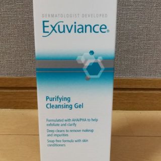 エクスビアンス(Exuviance)の【新品】Exuviance　Purifying Cleansing Gel (洗顔料)