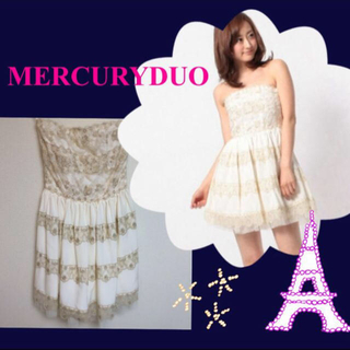 マーキュリーデュオ(MERCURYDUO)のMERCURYDUO♡ベアトップドレス(その他ドレス)
