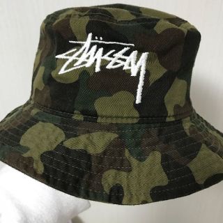 ステューシー(STUSSY)のSTUSSY 迷彩 ハット(その他)