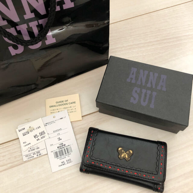 ANNA SUI(アナスイ)のANNA SUI キーケース レディースのファッション小物(キーケース)の商品写真