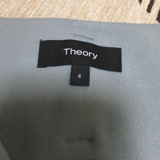 セオリー(theory)のtheoryワイドパンツ(カジュアルパンツ)