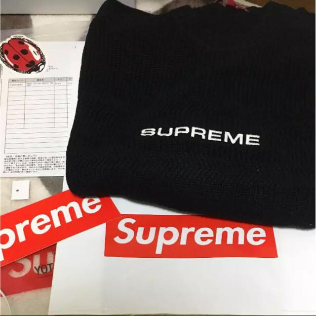 Supreme Chest Stripe Raglan Sweater