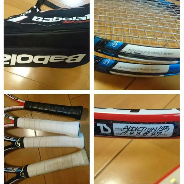 Babolat(バボラ)のバボラ ピュアドライブ2015 2本とピュアストームツアー 2本にラケットバッグ スポーツ/アウトドアのテニス(ラケット)の商品写真