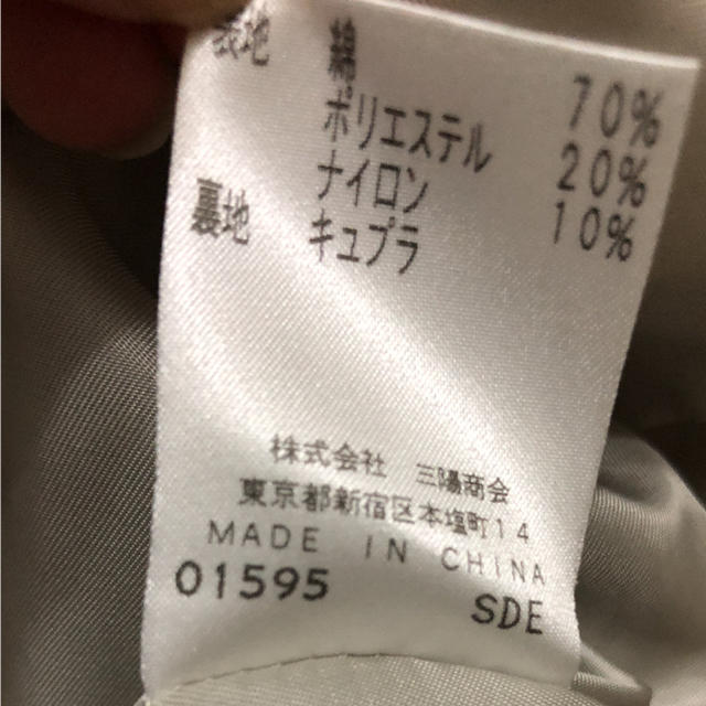 FRAGILE(フラジール)のぷりん様専用 レディースのジャケット/アウター(トレンチコート)の商品写真