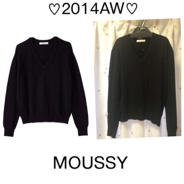 moussy(マウジー)の大幅値下げMOUSSY2014AWニット レディースのトップス(ニット/セーター)の商品写真