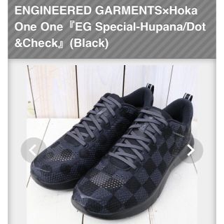 エンジニアードガーメンツ(Engineered Garments)のENGINEERED GARMENTS × Hoka One One(スニーカー)