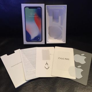 アイフォーン(iPhone)のiPhone X Silver 64GB 空箱(その他)