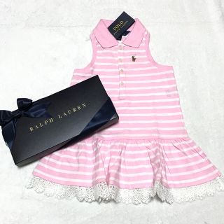 ポロラルフローレン(POLO RALPH LAUREN)の新品✨ノースリーブ ポロシャツワンピース 3T(100)(ワンピース)