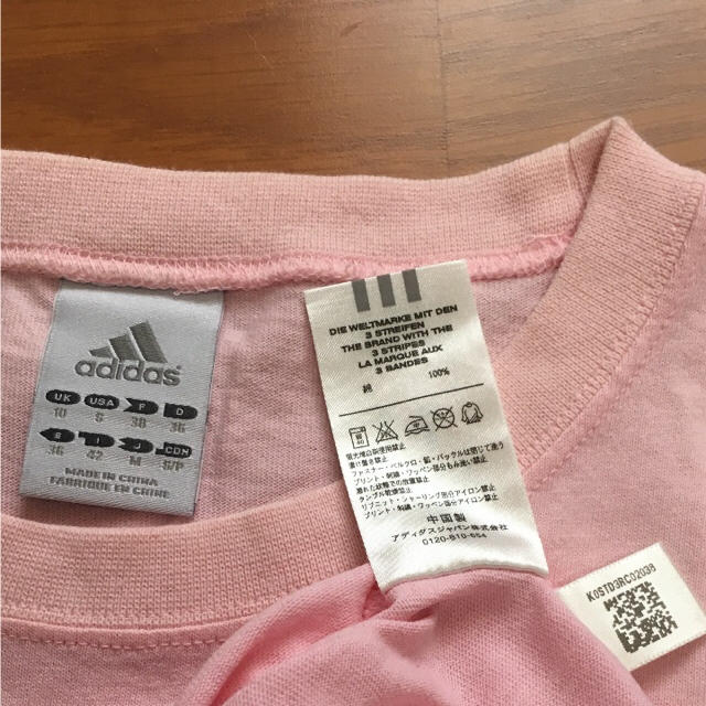 adidas(アディダス)のadidas  長袖Ｔシャツ レディースのトップス(Tシャツ(長袖/七分))の商品写真