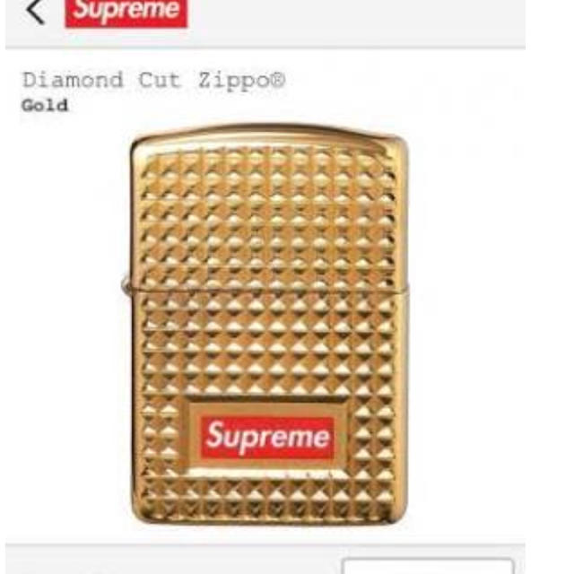 Supreme(シュプリーム)のsupreme Diamond Cut Zippo Gold  メンズのファッション小物(タバコグッズ)の商品写真