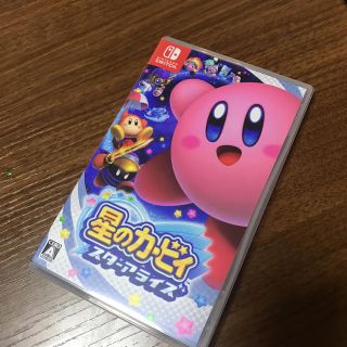 ニンテンドースイッチ(Nintendo Switch)の星のカービィ ☆ スターアライズ ☆ switch ソフト☆任天堂(家庭用ゲームソフト)