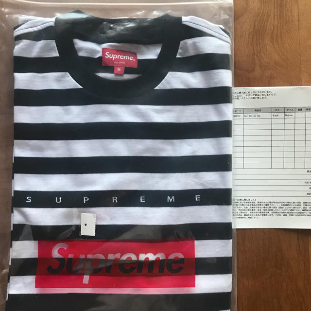Supreme(シュプリーム)のsupreme bar stripe tee  メンズのトップス(Tシャツ/カットソー(半袖/袖なし))の商品写真