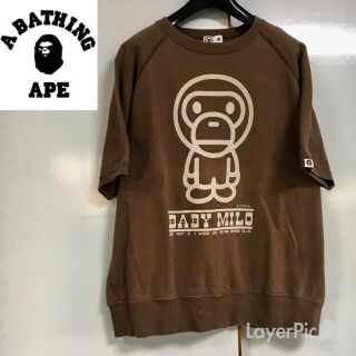 アベイシングエイプ(A BATHING APE)のＡＰＥ  BABY MILO スエットTシャツ size M(Tシャツ/カットソー(半袖/袖なし))