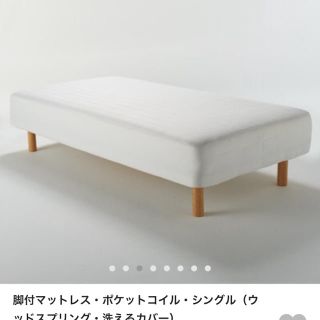 ムジルシリョウヒン(MUJI (無印良品))の無印 脚付マットレス ポケットコイル シングルベッド(脚付きマットレスベッド)