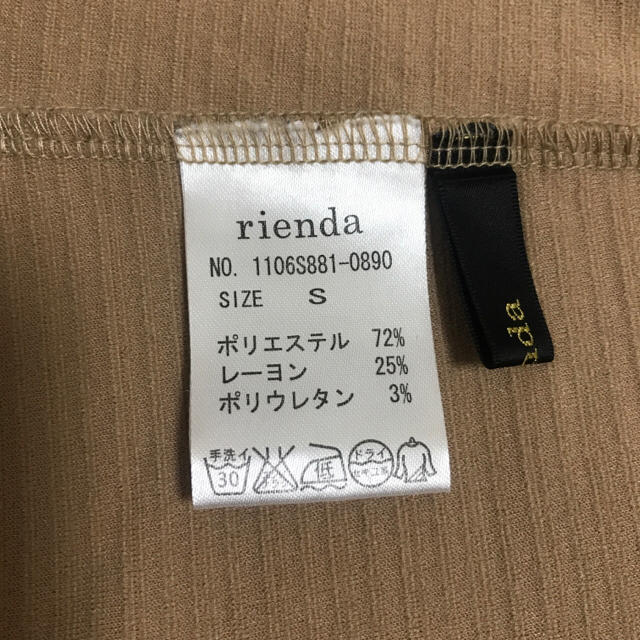 rienda(リエンダ)のrienda ベージュスカート レディースのスカート(ミニスカート)の商品写真