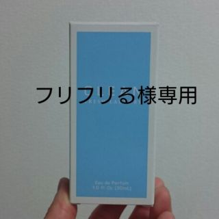 クリーン(CLEAN)の【CLEAN】フレッシュランドリー オードパルファム 30ml(ユニセックス)