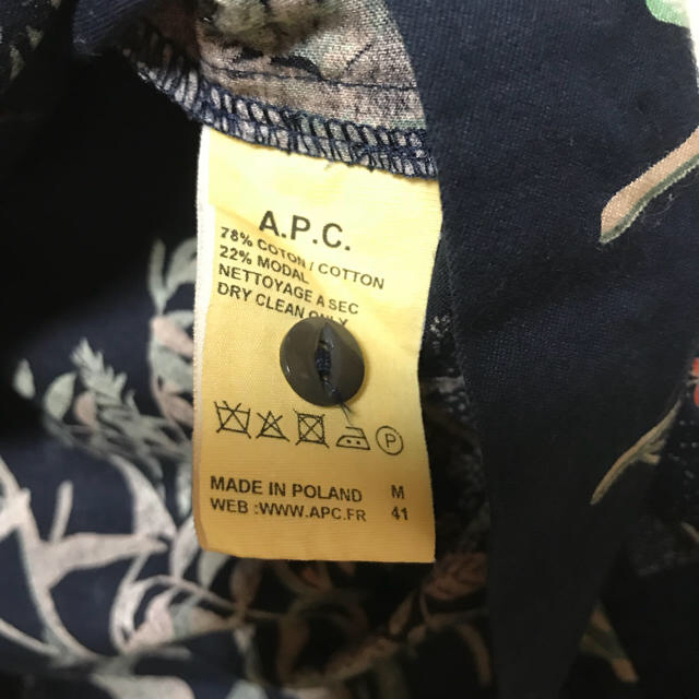 A.P.C(アーペーセー)のA.P.C プリントデザインシャツ レディースのトップス(シャツ/ブラウス(長袖/七分))の商品写真