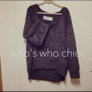 フーズフーチコ(who's who Chico)のフーズフーチコ♥︎ニット(ニット/セーター)