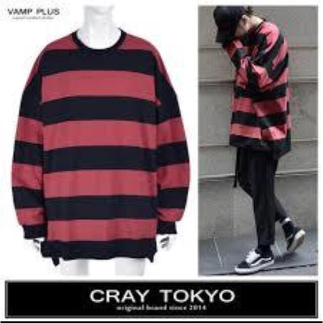Supreme Cray Tokyoの通販 By ユーザー シュプリームならラクマ Supreme Cray Tokyoの通販 By ユーザー シュプリームならラクマ