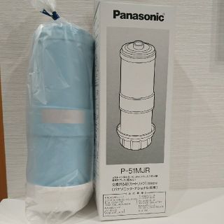 パナソニック(Panasonic)のパナソニック ビルトイン浄水器交換用カートリッジ(浄水機)