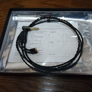 アイリバー(iriver)のBrise Audio STR7Ref.  L型5極Φ4.4mm-MMCX

(ヘッドフォン/イヤフォン)