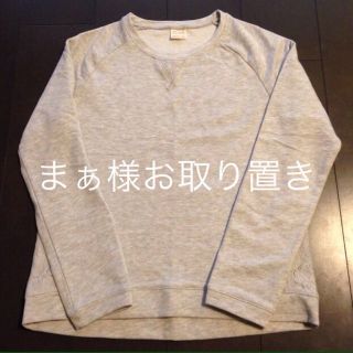 ザラ(ZARA)のまぁ様専用スウェット(トレーナー/スウェット)