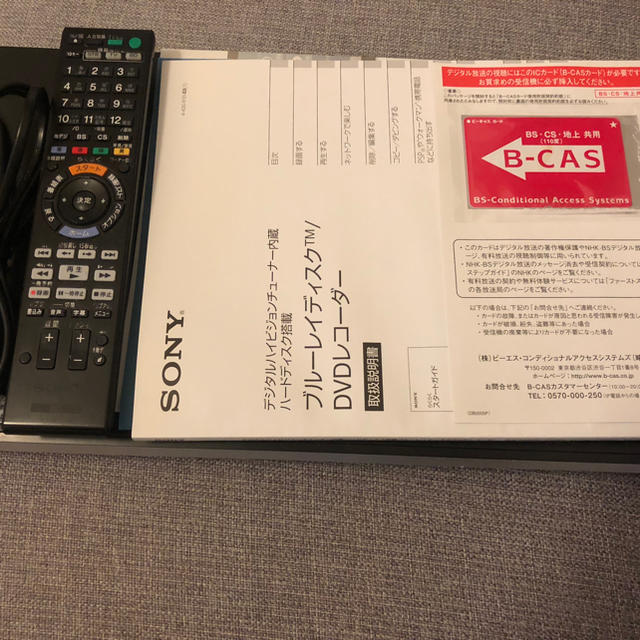 SONY(ソニー)のSONY ブルーレイディスク/DVDレコーダー BDZ-EW500 スマホ/家電/カメラのテレビ/映像機器(ブルーレイレコーダー)の商品写真