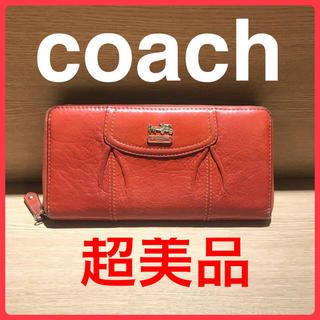 コーチ(COACH)の正規品 COACH  長財布 ラウンドファスナー(財布)
