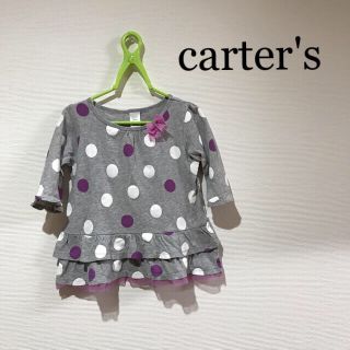 カーターズ(carter's)のcarter's チュニック 3t  七分袖(Tシャツ/カットソー)