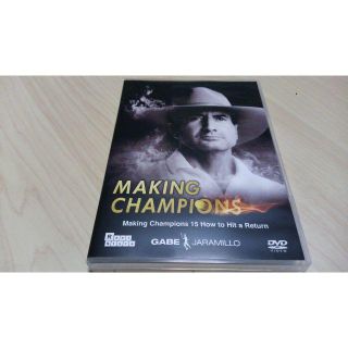 ★ゲイブ・ハラミロ 　Making Champions 15　テニス DVD ★(その他)