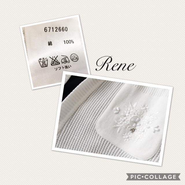 René(ルネ)のひまり様ご専用♡極美品♡2017Rene  ルネ ロングカーディガン/フォクシー レディースのトップス(カーディガン)の商品写真