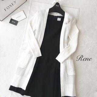 ルネ(René)のひまり様ご専用♡極美品♡2017Rene  ルネ ロングカーディガン/フォクシー(カーディガン)