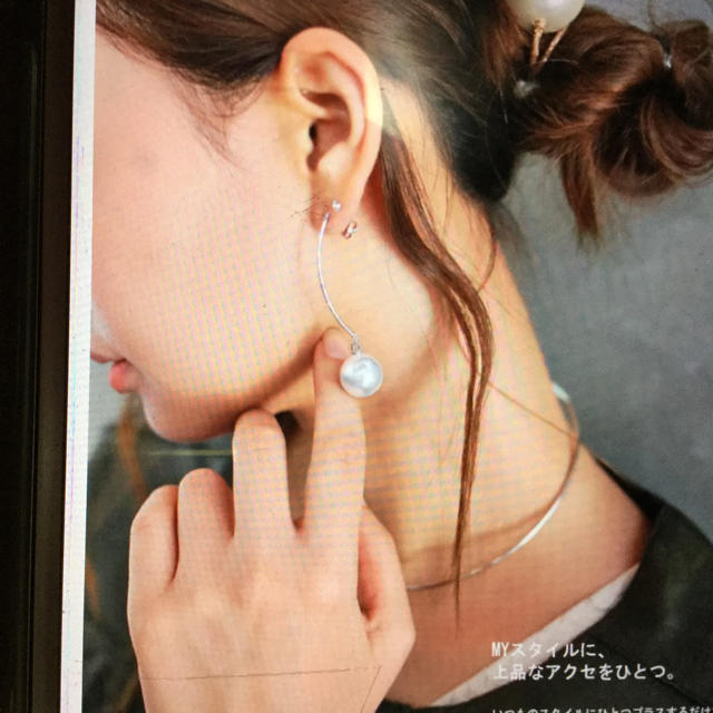 antiqua(アンティカ)の今期！新品未使用、アンティカ♡パールピアス レディースのアクセサリー(ピアス)の商品写真