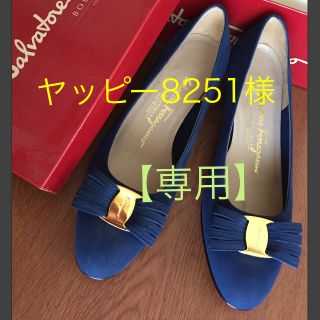 サルヴァトーレフェラガモ(Salvatore Ferragamo)のローヒール パンプス ブルー(ハイヒール/パンプス)