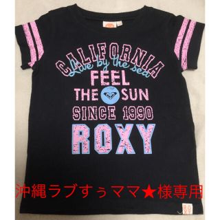 ロキシー(Roxy)のROXY Tシャツ 女の子 100㎝(Tシャツ/カットソー)