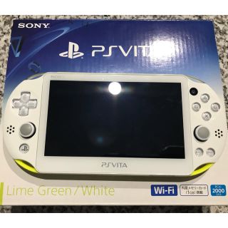 プレイステーションヴィータ(PlayStation Vita)のアール様専用  PlayStation Vita(携帯用ゲーム機本体)