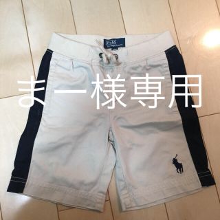 ポロラルフローレン(POLO RALPH LAUREN)の美品 Polo Ralph Lauren ハーフパンツ 100サイズ(パンツ/スパッツ)