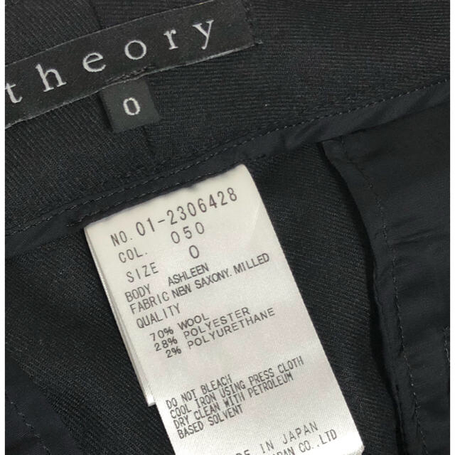 theory(セオリー)のtheory ☆パンツ☆新品未使用☆ブラック☆ レディースのパンツ(その他)の商品写真