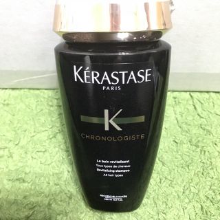 ケラスターゼ(KERASTASE)の最終値下げ！ケラスターゼ バン クロノロジスト 250ml 5本セット(シャンプー)