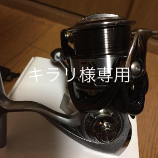 ダイワ(DAIWA)の14カルディア 2506H(リール)